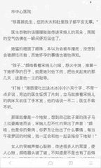 乐动游戏官方网站